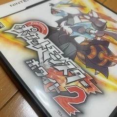 DSソフト〜ポケットモンスターホワイト2