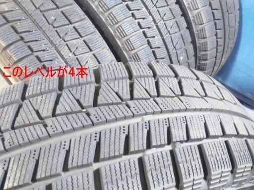 冬 ハスラー スズキ仕様 14インチ【富山】人気の ブリヂストン 冬 165/65R14 中古 4本 BS スタッドレス スズキ 165/65/14 165/65-14