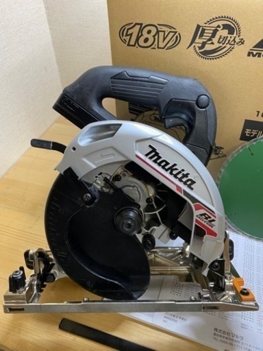 マキタ　HS631D 18V 充電式マルノコ