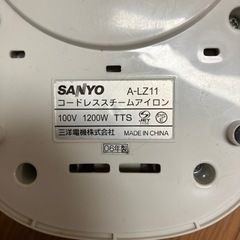 アイロン＆アイロン台セットの画像