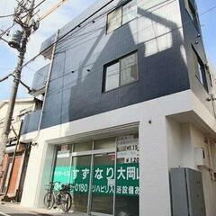 【🌟賃料1ヶ月無料🌟】 【✅敷金・礼金０円！！】 📍東急⼤井町線...