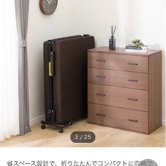 NITORI折りたたみ式シングルベッド　0円！　車引き取り限定の画像