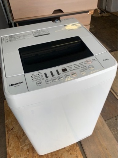 ５km以内配送無料　保証付き　ハイセンス 全自動 洗濯機 4.5kg HW-T45C 本体幅50cm 最短10分洗濯 ひとり暮らし ホワイト/ホワイト
