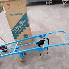 階段昇降運搬車の画像