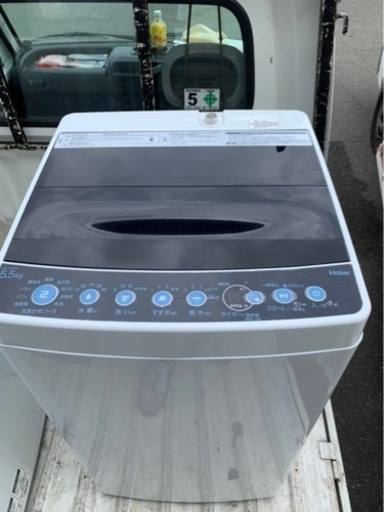 ５km以内配送無料　保証付き　Haier (ハイアール) 全自動電気洗濯機 5.5kg JW-C55FK 2020年製 ホワイト 簡易乾燥機能付 一人暮らし 洗浄・除菌済み