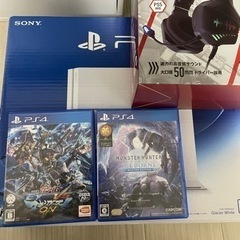 限定値引きps4 セット