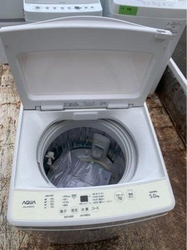 ５km以内配送無料　保証付き　2019年　AQUA 5．0kg全自動洗濯機 keyword キーワードホワイト AQW-GS5E6(K