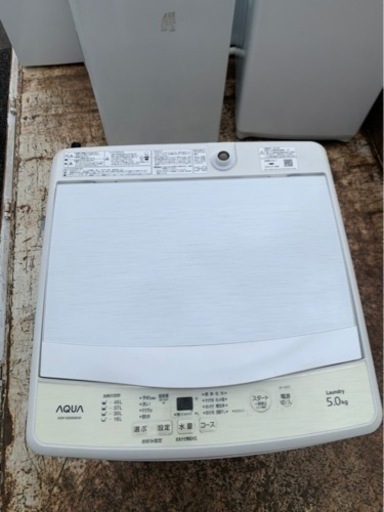 ５km以内配送無料　保証付き　2019年　AQUA 5．0kg全自動洗濯機 keyword キーワードホワイト AQW-GS5E6(K