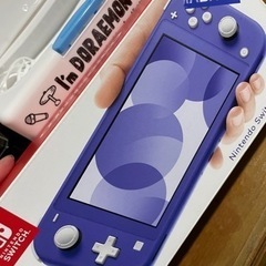 中古】ソキア SOKKIA LP30A 回転レーザー ケース付き ※未校正の為