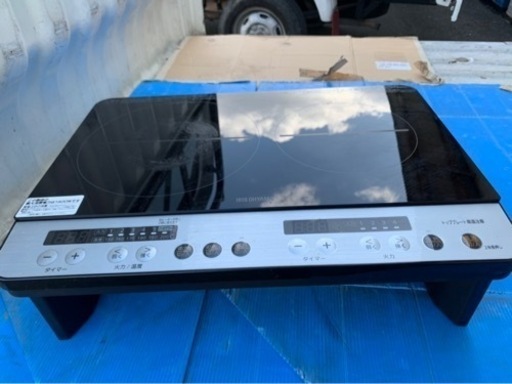 ５km以内配送無料　保証付き  2020年式　アイリスオーヤマ IHクッキングヒーター 2口IHコンロ 1400W 脚付 ブラック IHK-W12S-B