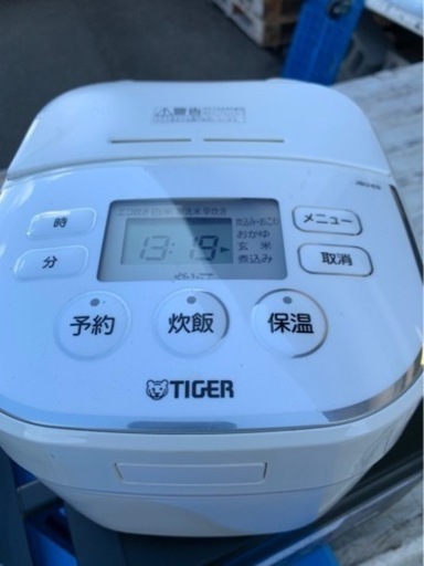 ５km以内配送無料　保証付き タイガー 炊飯ジャー(3合炊き) エディオンオリジナル ホワイト JBU-55E9/W