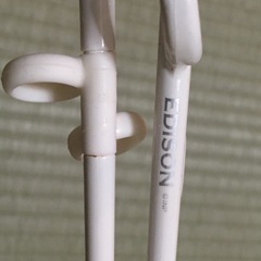 幼児用練習箸　EDISON ラプンツェル　右手用の画像
