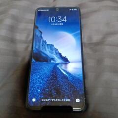 Xiaomi Redmi Note9s 128GB 17日中のみ!