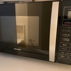 IRIS OHYAMA オーブン機能付電子レンジ