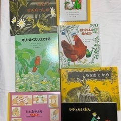 5〜6才用絵本　16冊セット　童話館　ぶっくくらぶ　小さいさくら...
