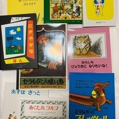 5〜6才用絵本　16冊セット　童話館　ぶっくくらぶ　小さいさくらんぼコースの画像