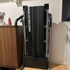 ルームランナー譲ります