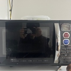 SHARP電子レンジ【無料・早い者勝ち】