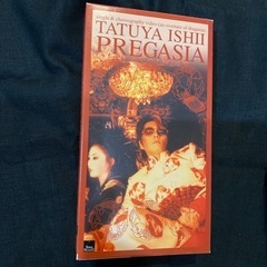 石井竜也　ビデオの画像