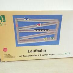 ベック Beck Train Car Ramp