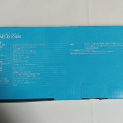 ルームミラー型ドライブレコーダー　新品未使用の画像