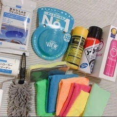 洗車グッズの画像