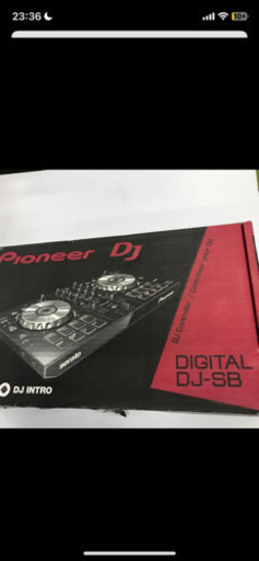 家具 DDJ-SB