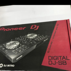 DDJ-SB 