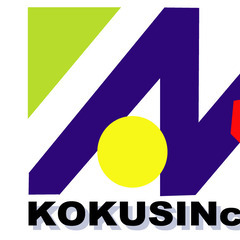 解体業での4tトラックの運転手募集！