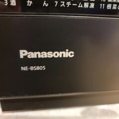 Panasonic スチームオーブンレンジ NE-BS805　5年保証書付きの画像
