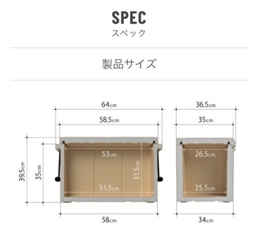 DOD マヒャドイナフスキー　ベージュ　クーラーボックス 1回のみ使用　CL3-749-BG