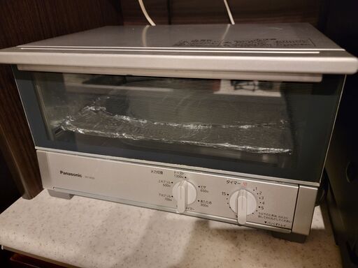 Panasonic オーブントースター NT-W50