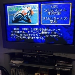 スーパーファミコンソフト