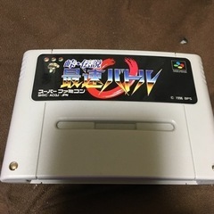 スーパーファミコンソフトの画像