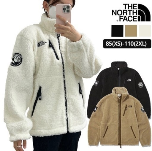 【値下げ】THE NORTH FACE/ボアフリースジャケットアウター