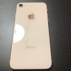 【超美品！】iPhone8 256GB SIMフリー