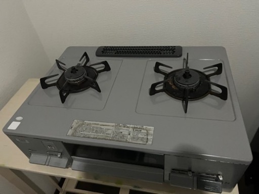 ガズ