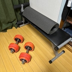 筋トレセット ダンベル 片手重さ 約13kg 合計26kg ヨガ...