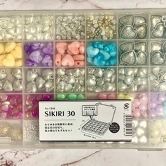 【処分価格】250〜300個‼︎ ハート型ビーズ・アクセサリーパーツ★大量★まとめ売りの画像