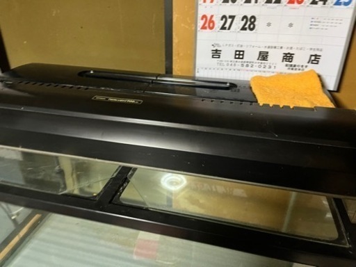 ９００センチ水槽