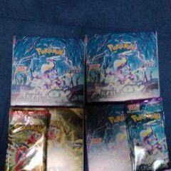 ポケカ　sv box