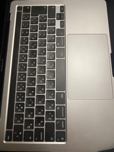 MacBook Pro 2020 13inch