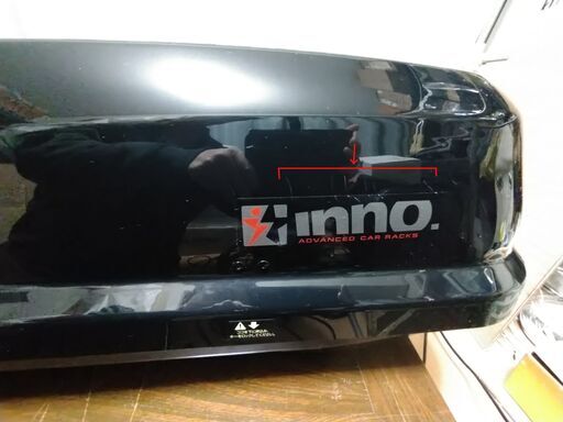 inno　ルーフボックス 220L リジットランク240　BRW240BK