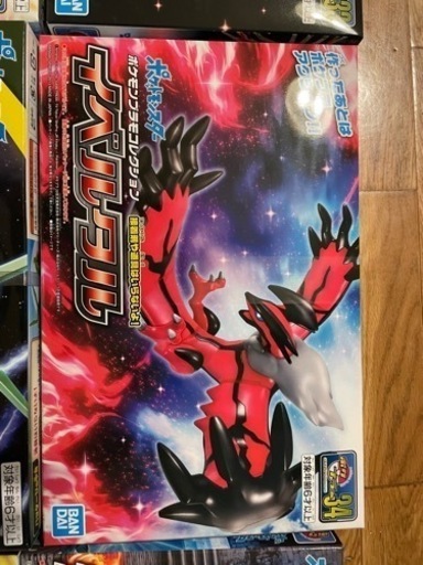 引き取り希望　まとめ売りポケプラ　ポケモンプラモコレクション　33 34 35 38 46 51