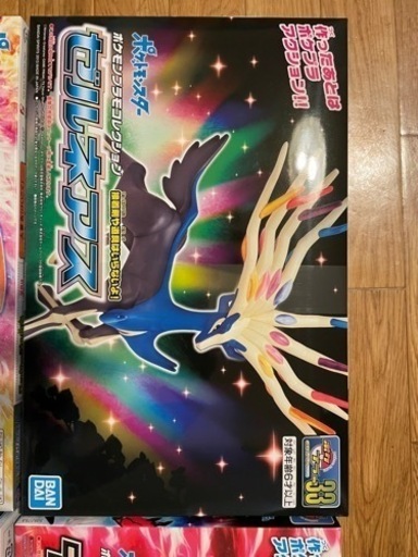 引き取り希望　まとめ売りポケプラ　ポケモンプラモコレクション　33 34 35 38 46 51