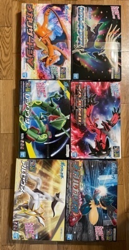 引き取り希望　まとめ売りポケプラ　ポケモンプラモコレクション　33 34 35 38 46 51