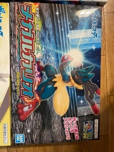 引き取り希望　まとめ売りポケプラ　ポケモンプラモコレクション　33 34 35 38 46 51