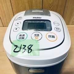 ⑤✨2016年製✨2138番 Haier✨ジャー炊飯器✨JJ-M55B(W)‼️
