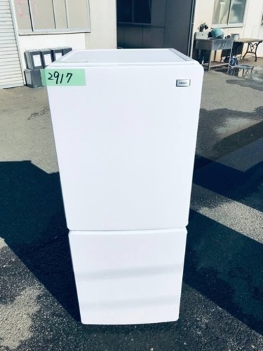 ✨2017年製✨ 2917番 Haier✨冷凍冷蔵庫✨JR-NF148A‼️