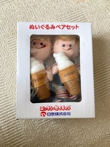 日世 ニックン・セイチャン ぬいぐるみペアセット